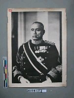 佐久間左馬太總督照片藏品圖，第2張